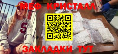 COCAINE Кунгур