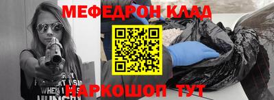 марки nbome Кулебаки