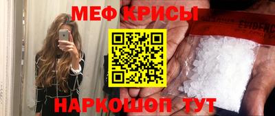 COCAINE Кунгур