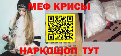COCAINE Кунгур