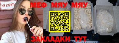 COCAINE Кунгур