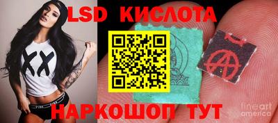 COCAINE Кунгур