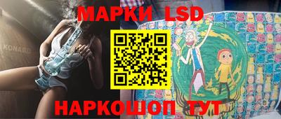 спиды Кумертау