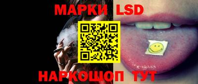спиды Кумертау