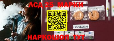 спиды Кумертау