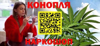 COCAINE Кунгур