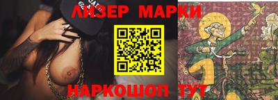 спиды Кумертау