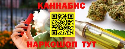 спиды Кумертау