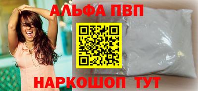 COCAINE Кунгур