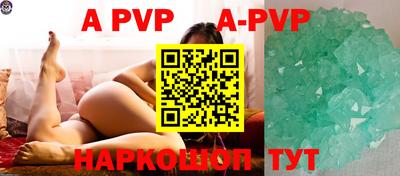 марки nbome Кулебаки