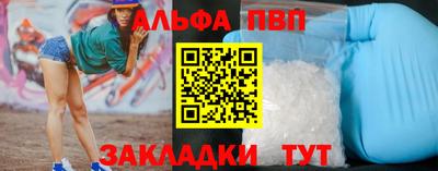 COCAINE Кунгур