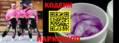 COCAINE Кунгур