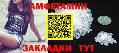 COCAINE Кунгур