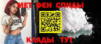 марки nbome Кулебаки