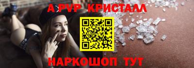 COCAINE Кунгур