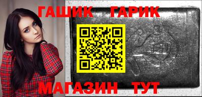 COCAINE Кунгур