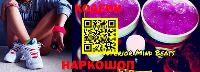 спиды Кумертау